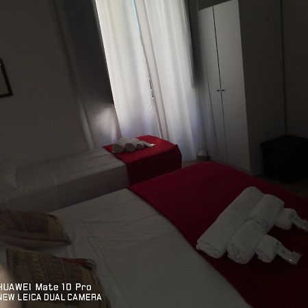 Trastevere Four Seasons Glorioso Roma Dış mekan fotoğraf